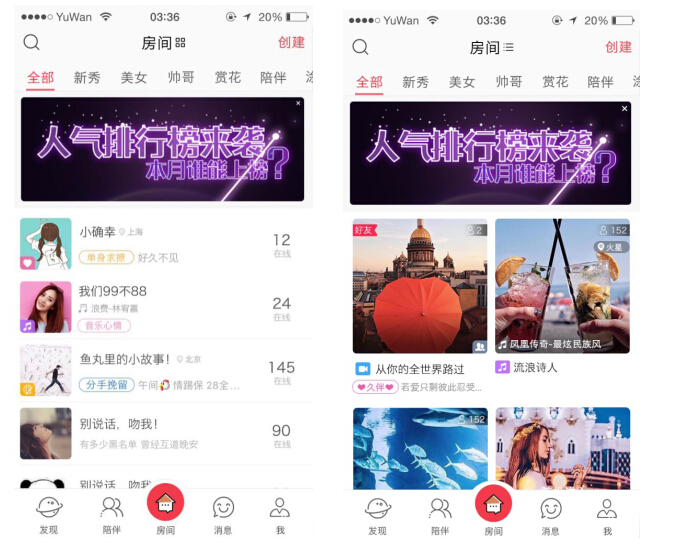 QQ截图20171127134911.jpg