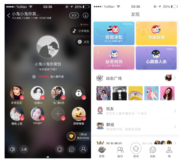 QQ截图20171127135221.jpg
