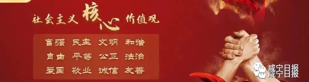 小学语文教师推荐书籍_金正昆商务礼仪_金正昆社交礼仪观后感