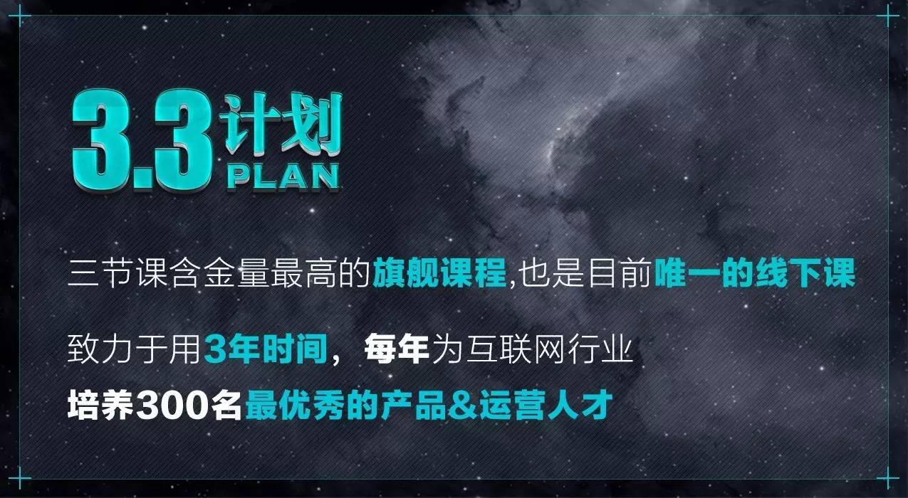 陌生人社交产品匹配效率低_真实资料无法沉淀_陌生人社交