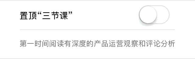 陌生人社交产品匹配效率低_陌生人社交_真实资料无法沉淀