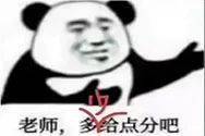 女孩怎么才能变成社交达人_大学新生如何融入班级和社团_如何选择适合自己的社团