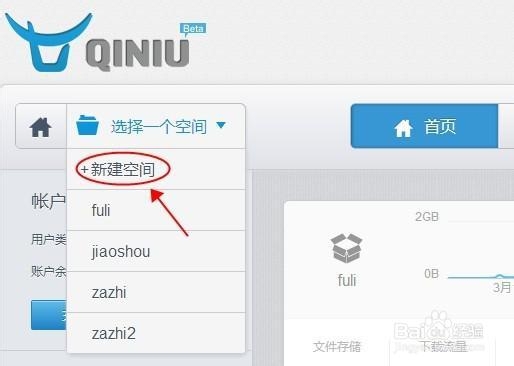 Flickr图片外链_国内图片社交网站_免费图片外链网站
