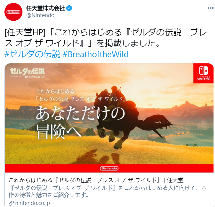 网页设计游戏网站_网页设计小游戏_游戏网页专题页面设计