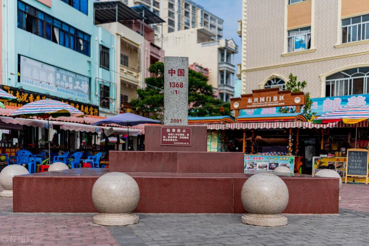 东兴旅游攻略_东兴近期重大新闻_万尾金滩旅游攻略