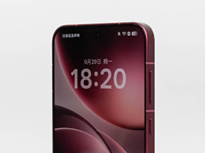 OPPO 推出全新一代全场景真1nit护眼显示屏，彻底革新了屏幕亮度的舒适度基准