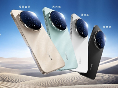 荣耀Magic8系列正式登场：业内顶尖标准版，影像表现依靠AI持续优化升级