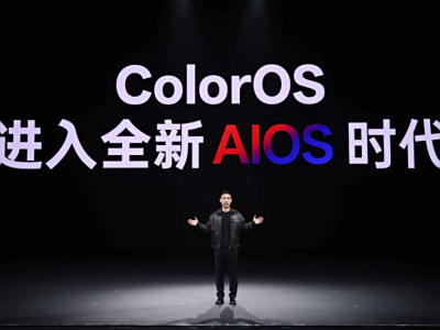 2025 OPPO开发者大会：合力打造更智慧、更个性化的数字前景