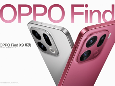 官方正式公布，旅途中使用的得力工具 OPPO Find X9 系列，率先获得 ColorOS 16 系统更新