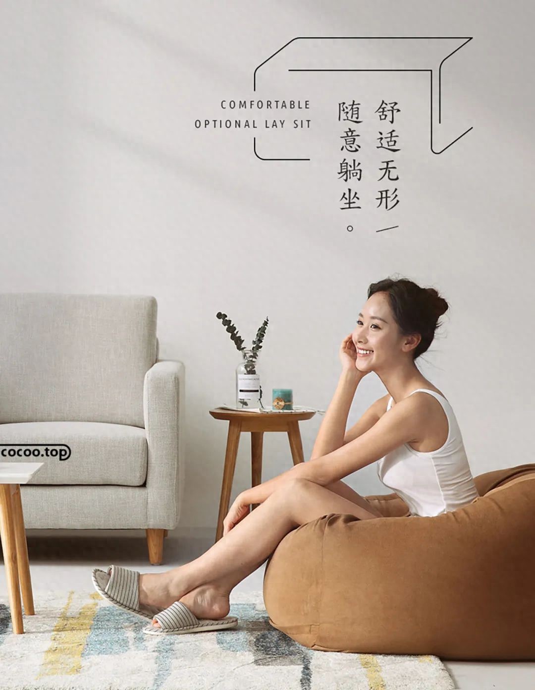 版面编排设计8种形式_齐左齐右齐上齐下居中倾斜沿形多向跳动_文字排列格式