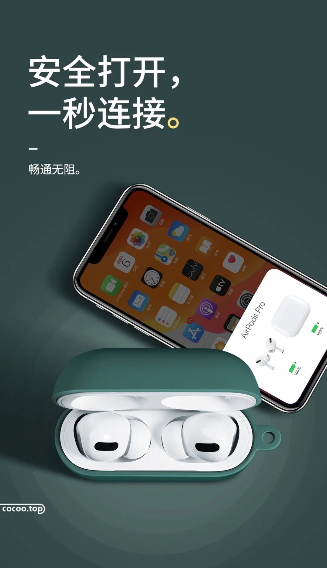 版面编排设计8种形式_齐左齐右齐上齐下居中倾斜沿形多向跳动_文字排列格式