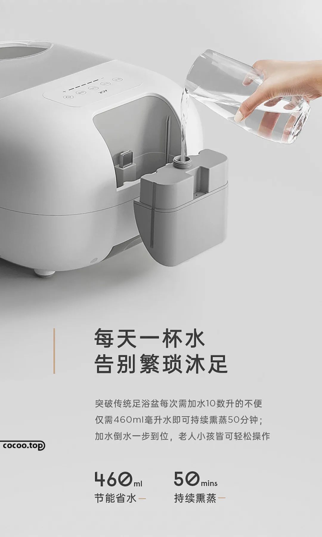齐左齐右齐上齐下居中倾斜沿形多向跳动_版面编排设计8种形式_文字排列格式