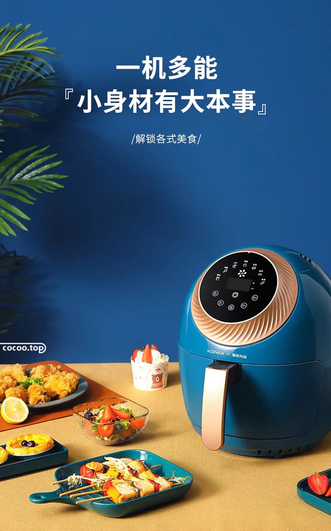 齐左齐右齐上齐下居中倾斜沿形多向跳动_版面编排设计8种形式_文字排列格式