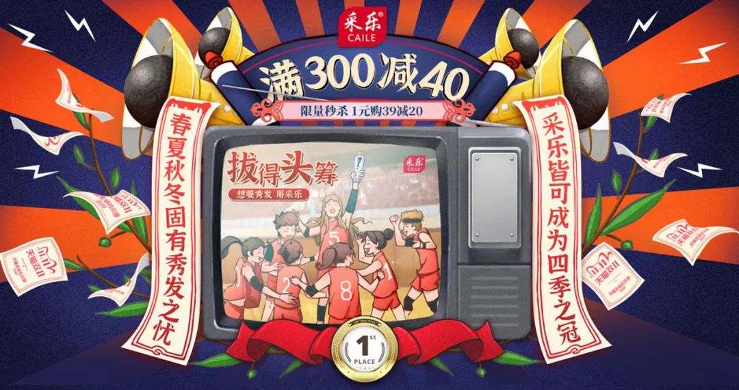 版面编排设计8种形式_文字排列格式_齐左齐右齐上齐下居中倾斜沿形多向跳动