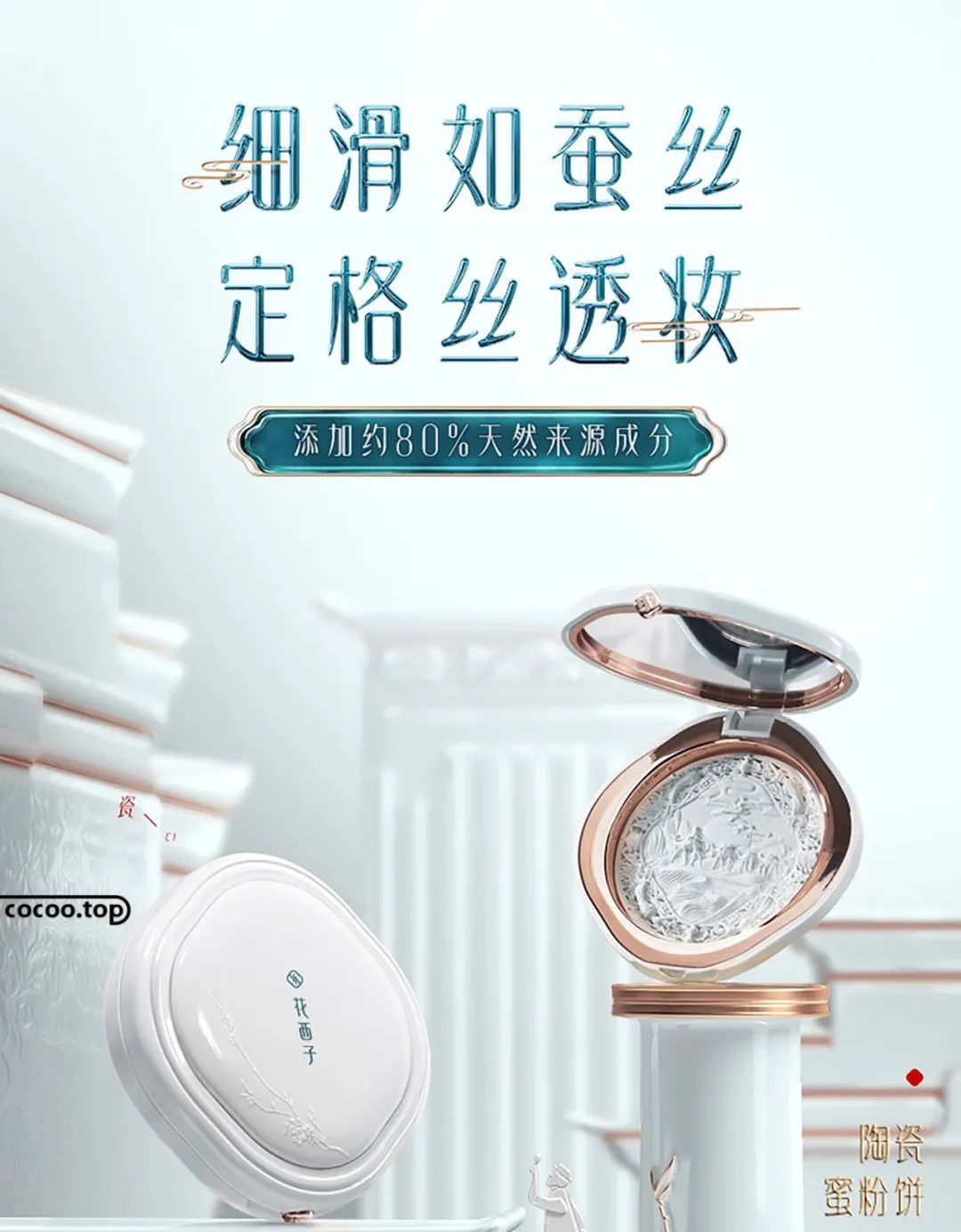 齐左齐右齐上齐下居中倾斜沿形多向跳动_版面编排设计8种形式_文字排列格式
