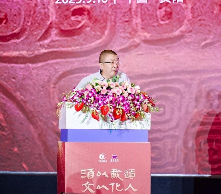 聚焦酒博会丨央视《百家讲坛》主讲嘉宾金正昆：酒礼重在“有所为有所不为”，中西互鉴方显杯中之仪