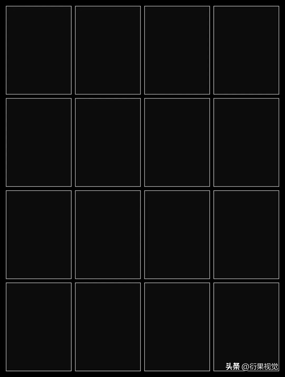 文字信息排版_字体选择与主题调性_版面编排设计8种形式