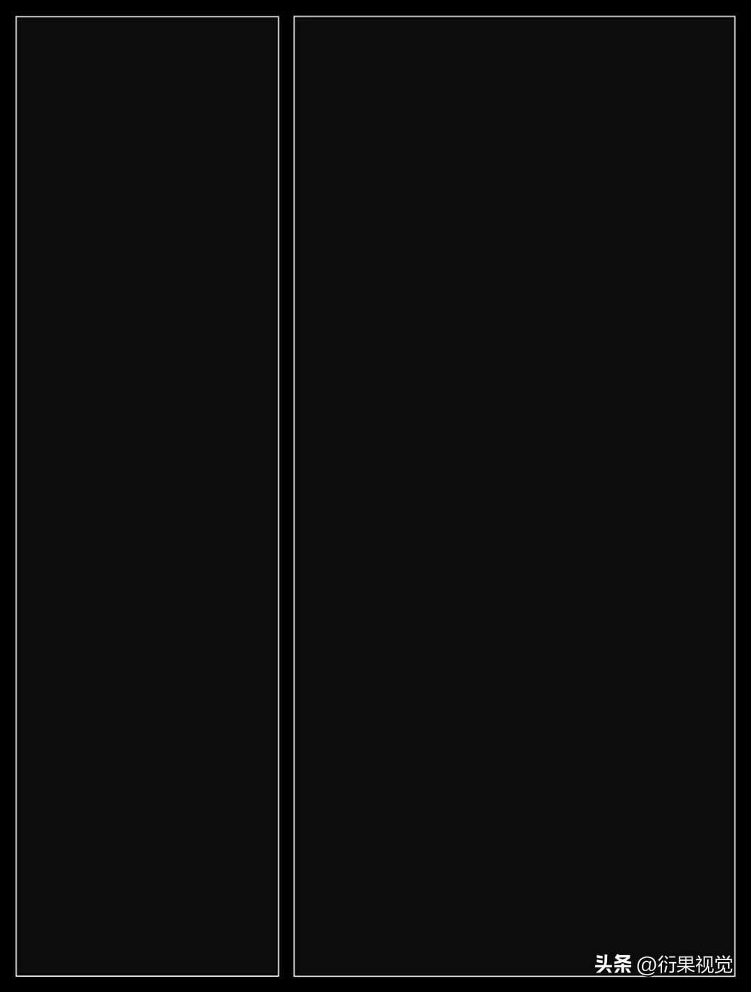版面编排设计8种形式_字体选择与主题调性_文字信息排版