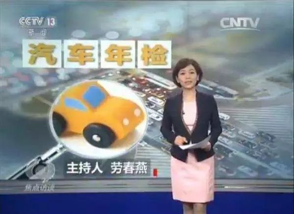 电视广播特点包括_广播电视特点的个性特征_广播电视的特点