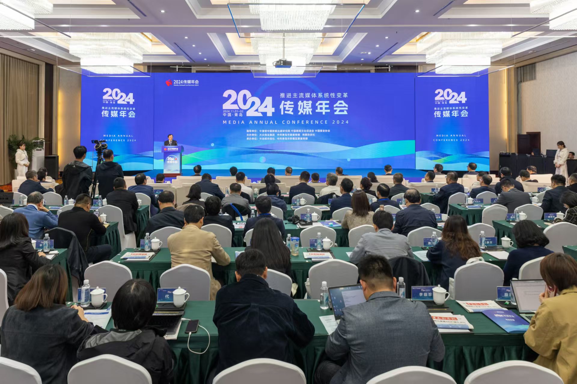 李东东_中宣部领导_李东东 中宣部
