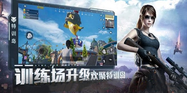 列车游戏大全_游戏特色专题_爱情游戏大全