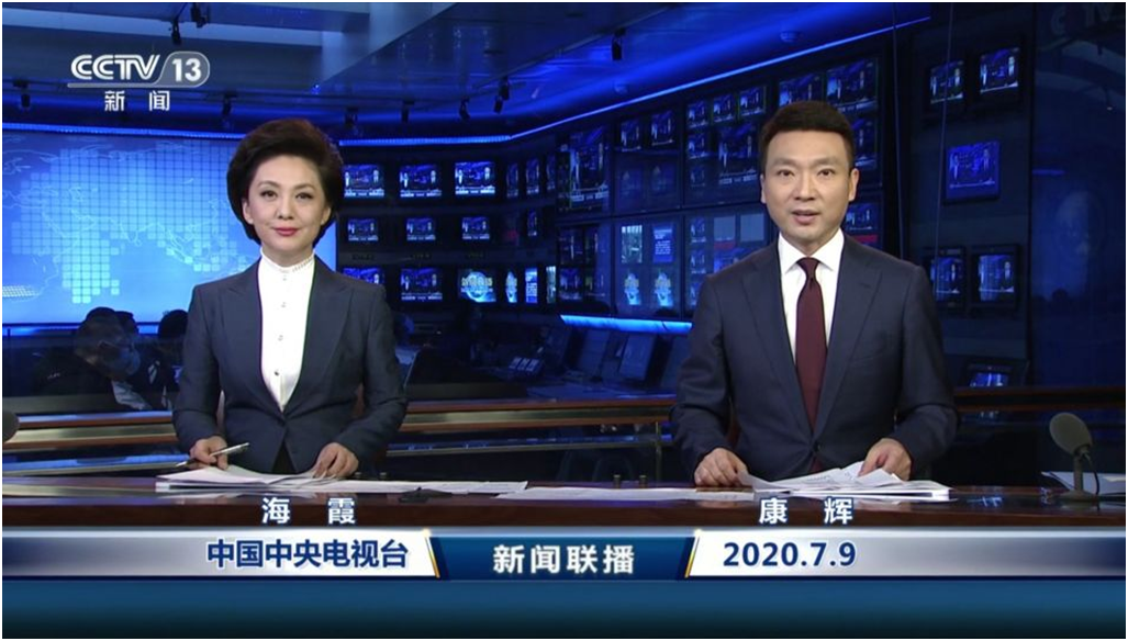 中央广播电视总台联播黄金档改版_新闻联播高清制播升级_cctv13午夜新闻主持人