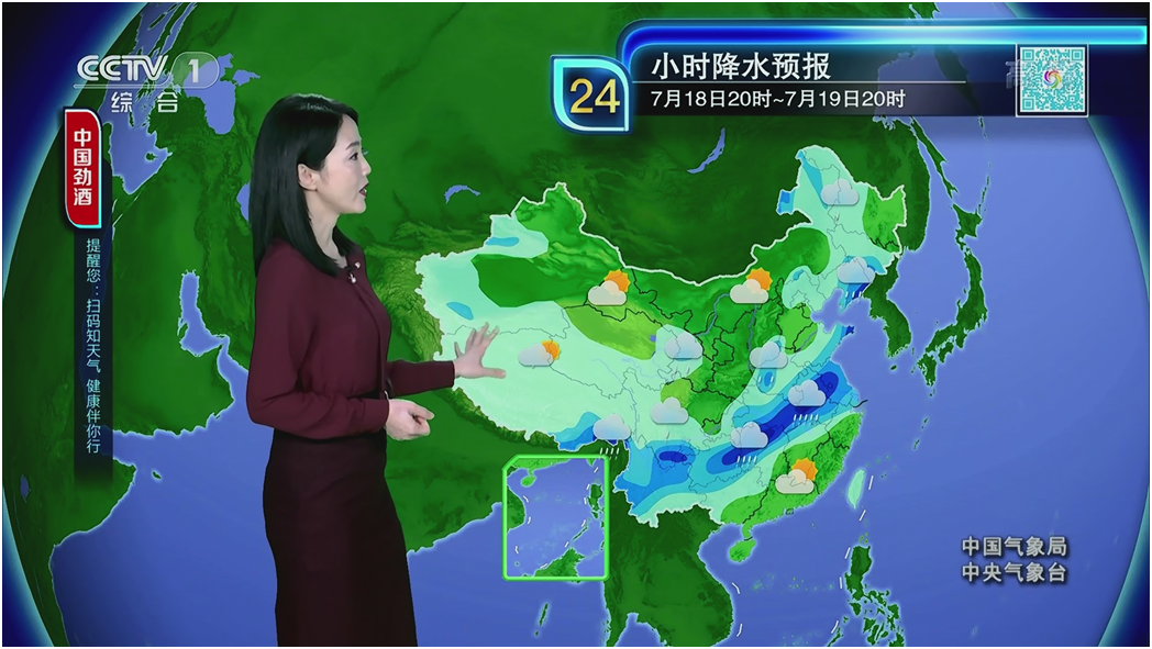 中央广播电视总台联播黄金档改版_cctv13午夜新闻主持人_新闻联播高清制播升级