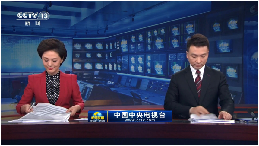新闻联播高清制播升级_cctv13午夜新闻主持人_中央广播电视总台联播黄金档改版