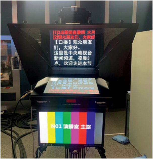 cctv13午夜新闻主持人_新闻联播高清制播升级_中央广播电视总台联播黄金档改版