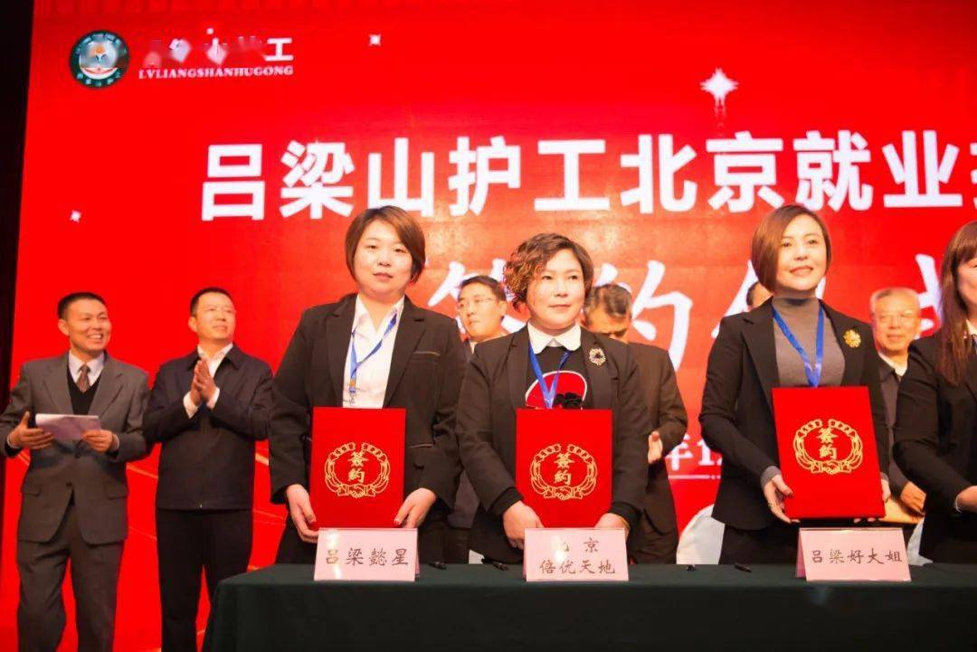 王伟伟金镜头获奖作品_人民摄影金镜头新闻摄影作品评选30周年_中国新闻摄影金镜头奖
