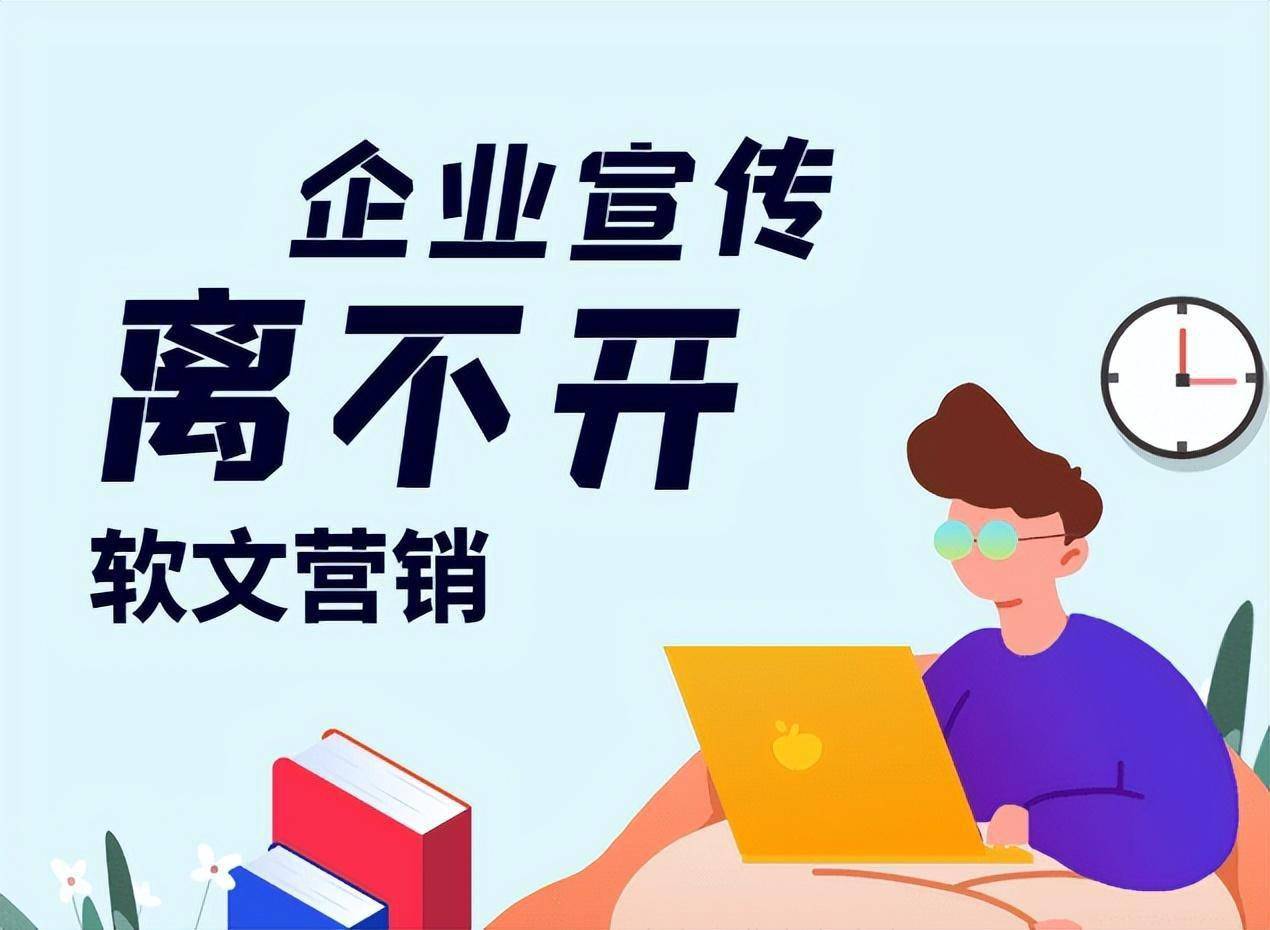 新闻稿件的分类_南京软文代发服务商_南京新闻软文投放