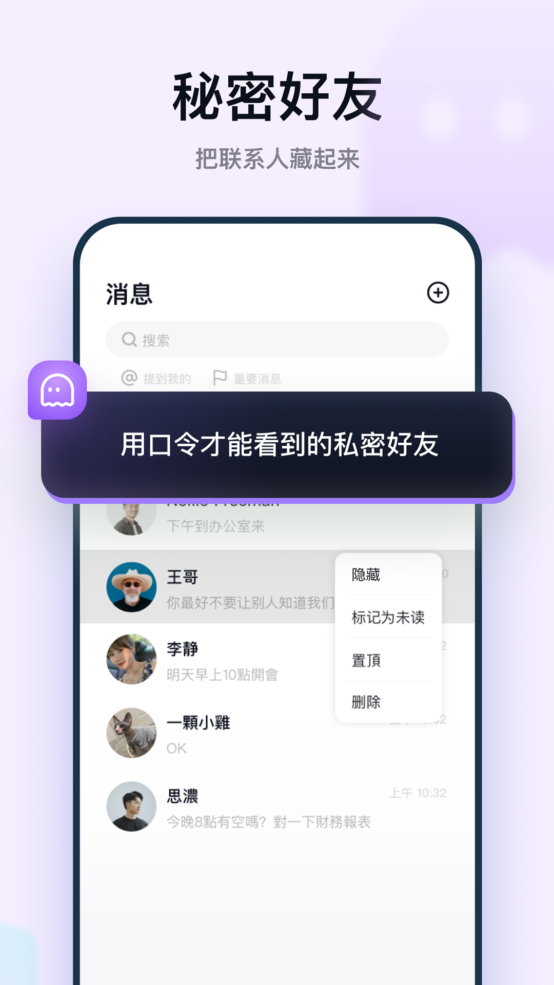 社交移动电子商务以什么为中心_社交移动电子商务平台有哪些_移动社交app