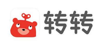 最近很火的转转app广告词都有什么