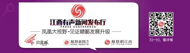 人行南昌中支、江西财大联合招行南昌分行开展金融知识进校园活动