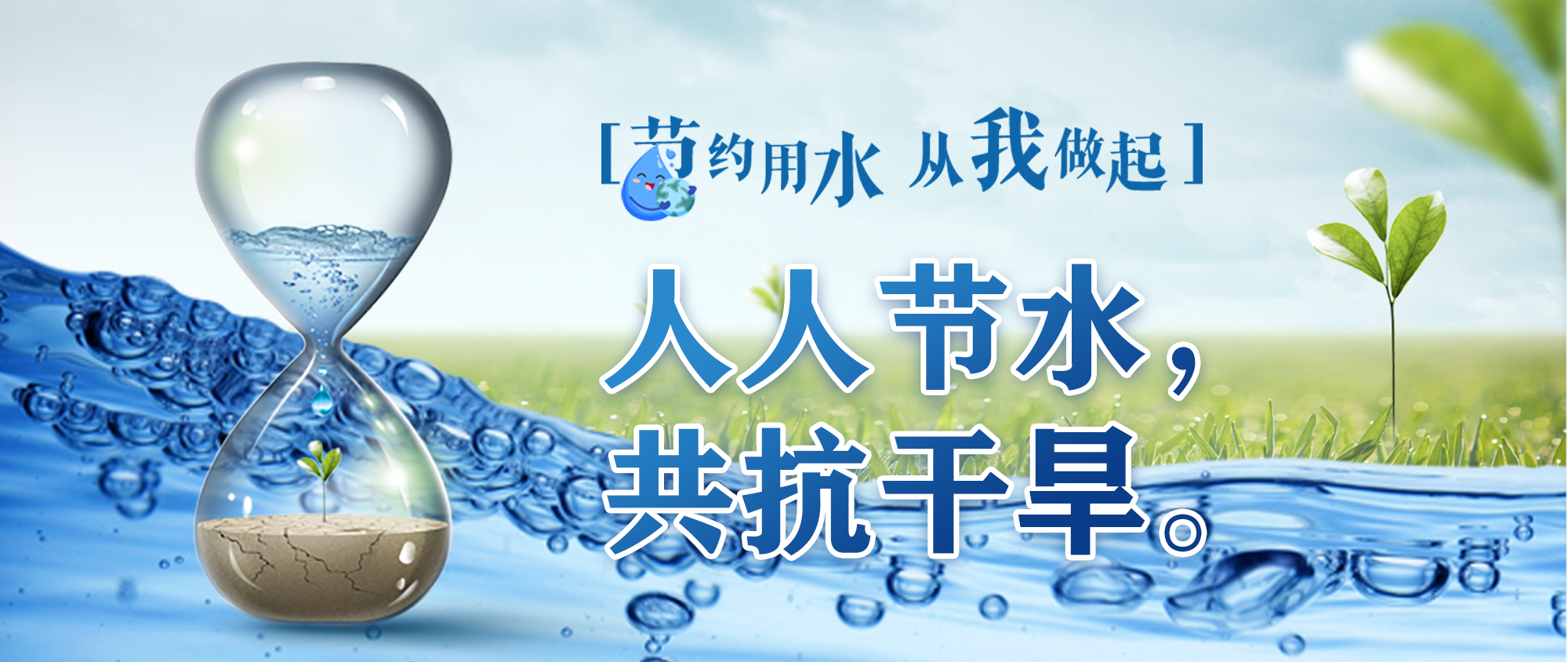 21个项目集中投产 达产后年产值将超1200亿元
