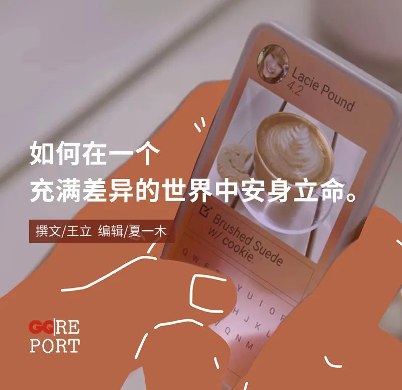 为什么说《社交网络》是上个十年最具预见性的电影？
