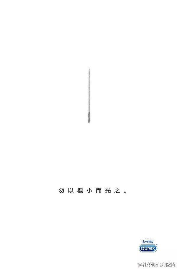 社会化媒体营销案例分析论文（社会化媒体营销案例分析报告）