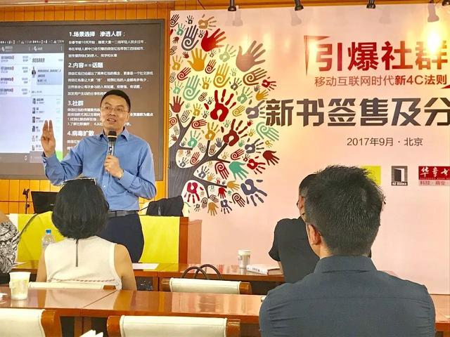 社会化媒体营销案例分析论文（社会化媒体营销案例分析报告）