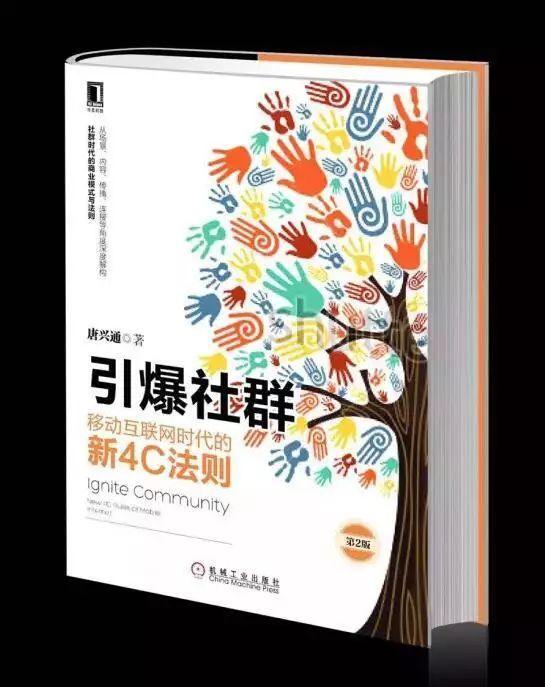 社会化媒体营销案例分析论文（社会化媒体营销案例分析报告）