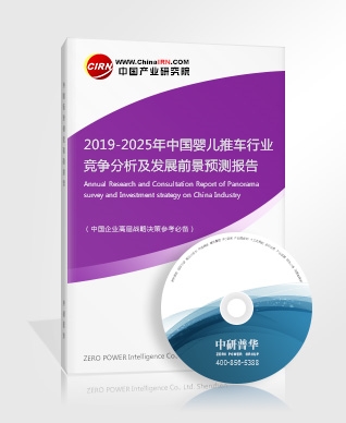 运动会新闻稿怎么写？学校运动会新闻稿范文