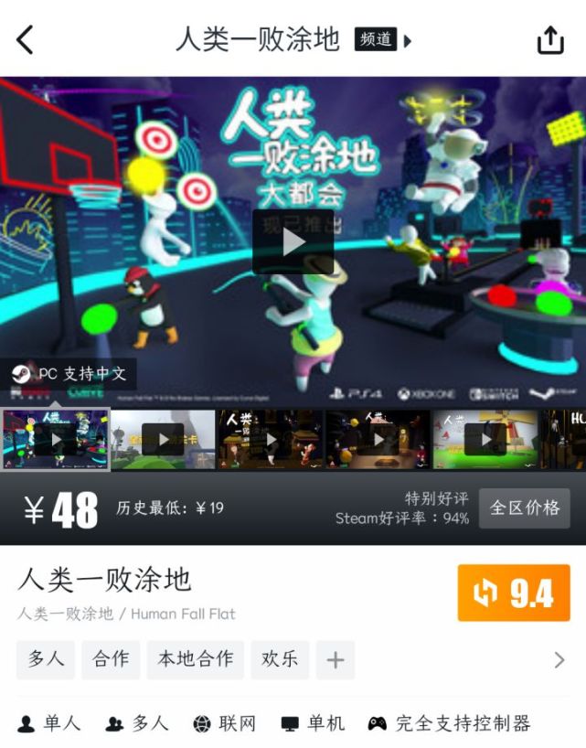 多人合作欢乐游戏_小黑游戏美女游戏专题_像素风解密游戏
