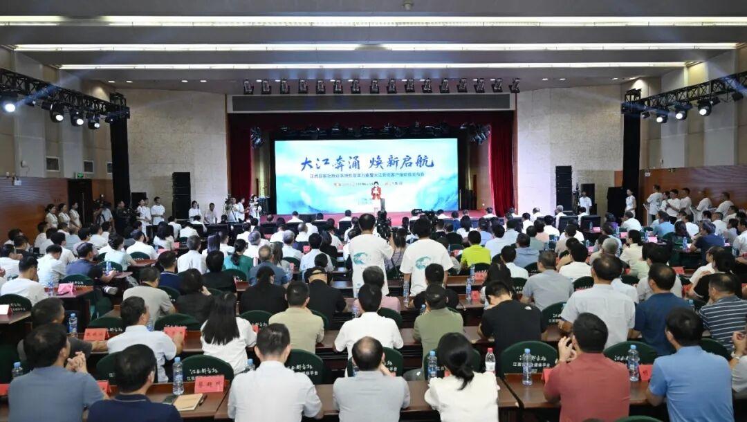 主流媒体系统性变革_江西日报社变革实践_江西日报app