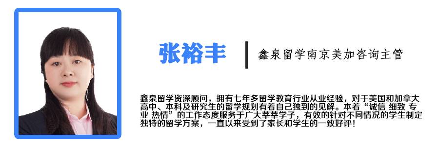 8天横跨美国东西海岸（美西篇）：拉斯维加斯的奇迹