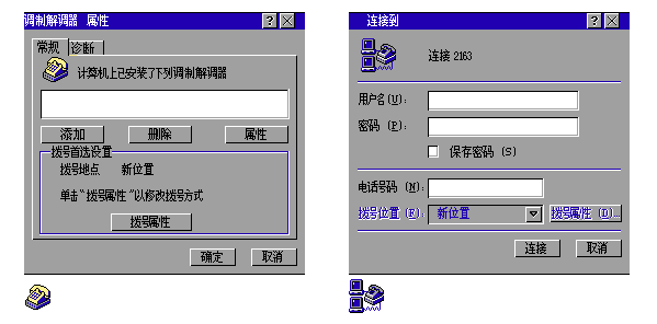 社交网站有什么好处_社交网站有哪些类型_社交网站有哪些