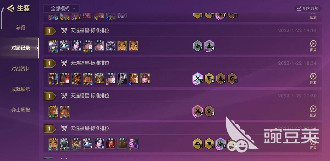 专题排行榜游戏_最火游戏排行榜_热门手机游戏推荐