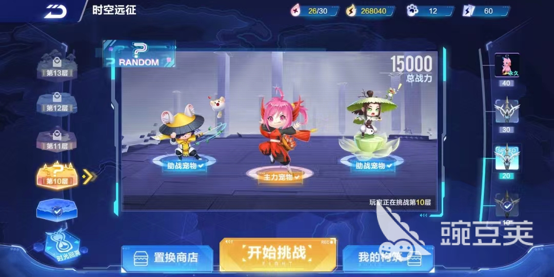 最火游戏排行榜_专题排行榜游戏_热门手机游戏推荐