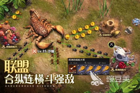 最火游戏排行榜_专题排行榜游戏_热门手机游戏推荐
