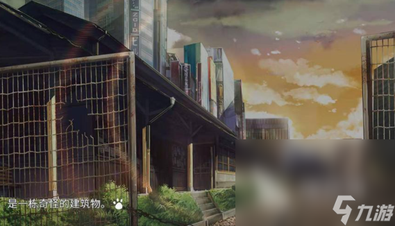 受欢迎的圣诞节游戏大全2025 有趣的圣诞节游戏汇总