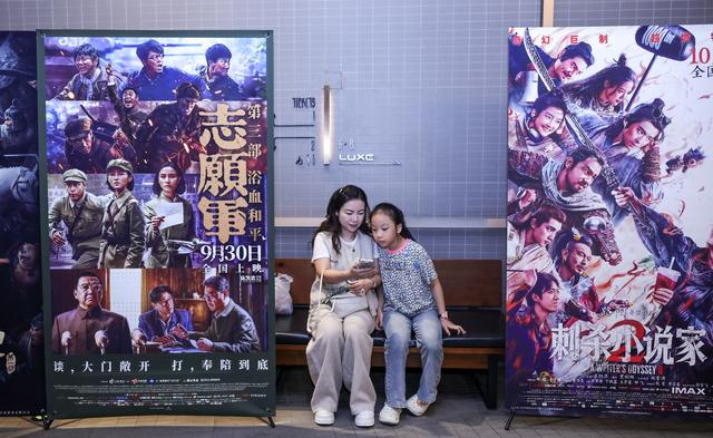 电影市场创作特点2025_新闻题材电影_中国电影票房2025