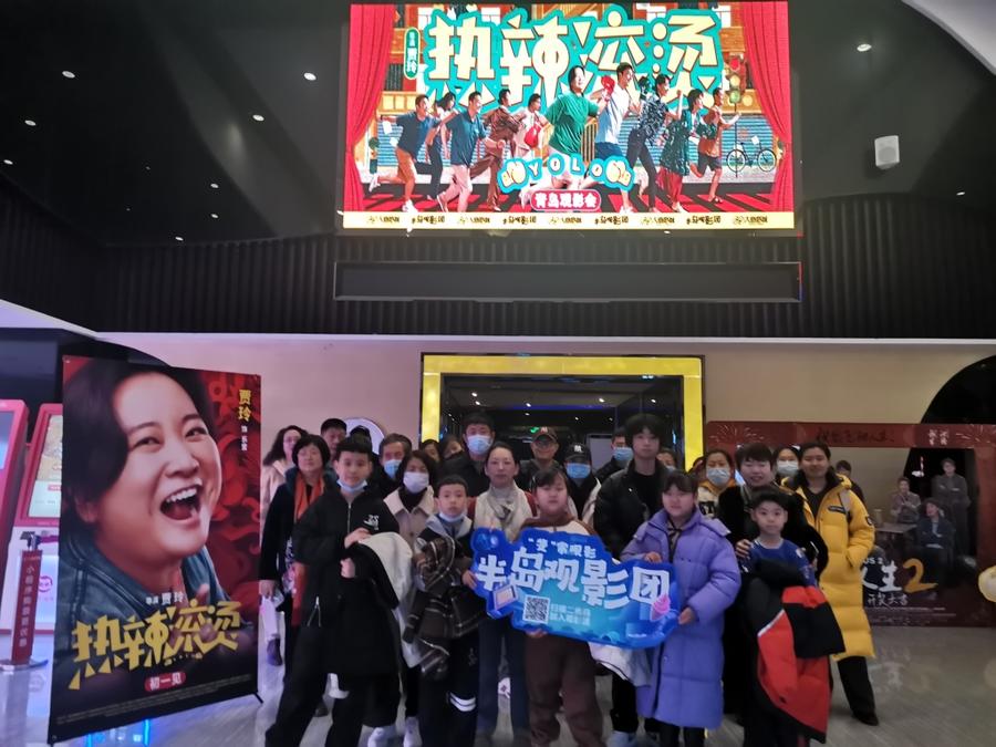 全国票房突破70亿元！春节档电影市场“热辣滚烫”